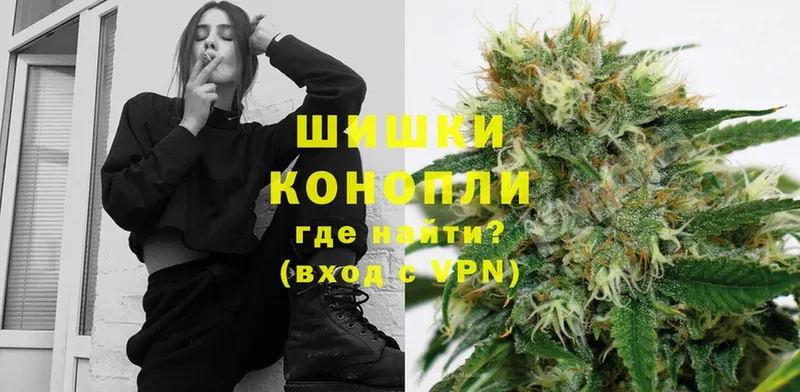 Конопля Ganja  купить наркотик  Петропавловск-Камчатский 